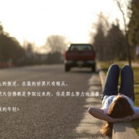 浏览器图片翻译